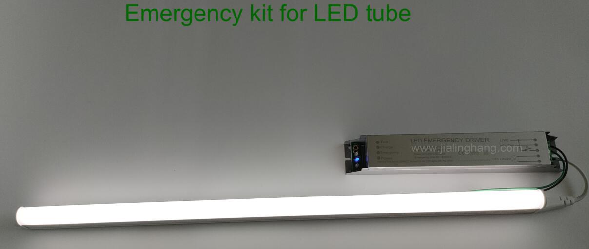 Emergency driver for LED tube T8 T5