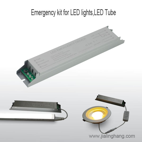 emergency battery backup for led tube