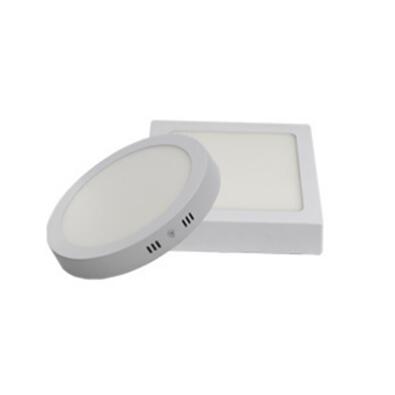 12W Surface mounted panel light