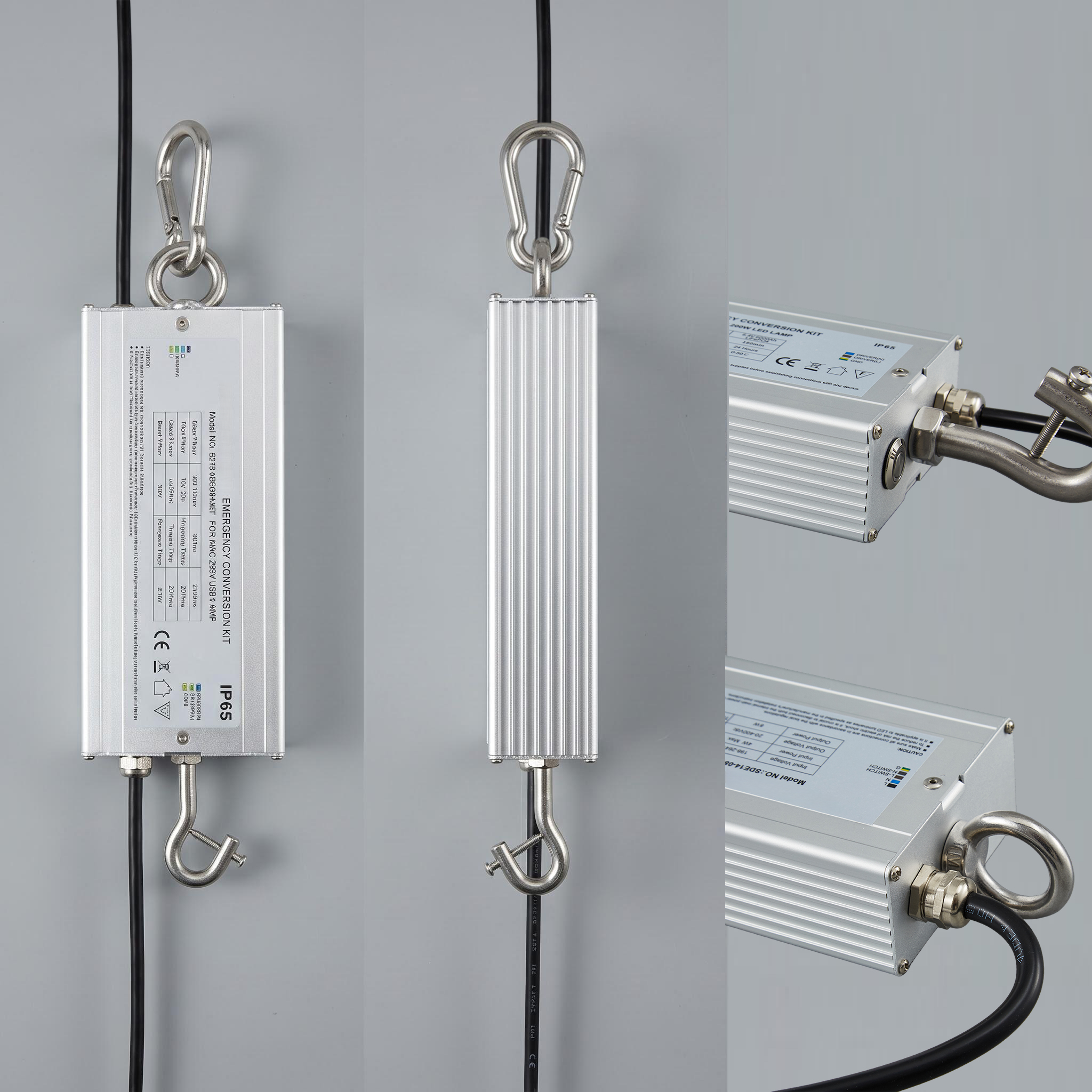 200W Highbay Emergency Kit